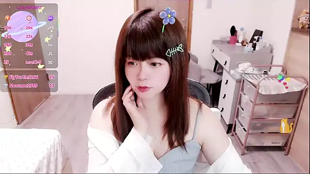 a0513 online show from 25, 2, 2026