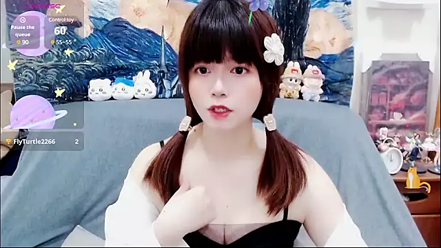 a0513 online show from 14, 3, 2025