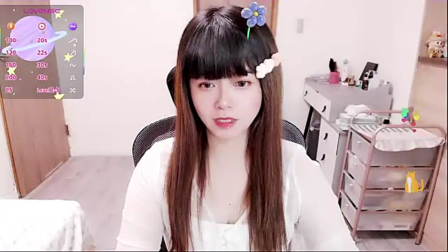 a0513 online show from 11, 1, 2026