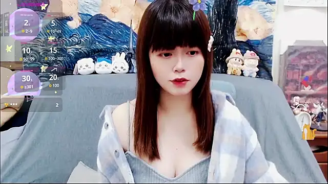 a0513 online show from 17, 3, 2025