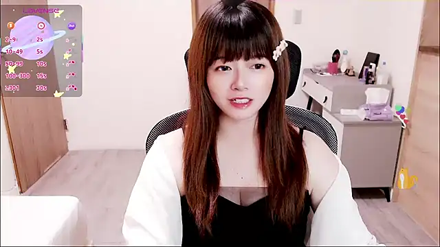 a0513 online show from 1, 10, 2025