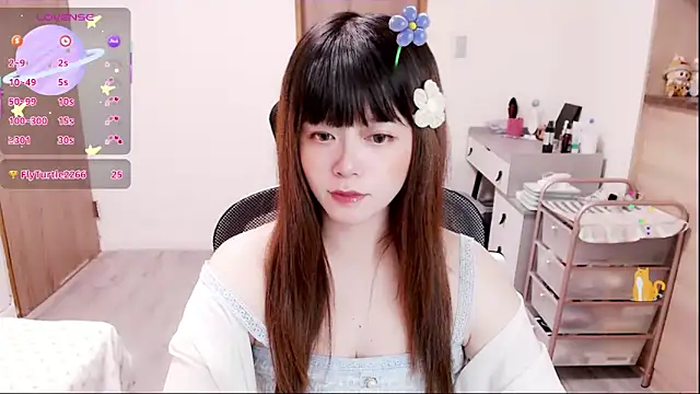 a0513 online show from 19, 12, 2025