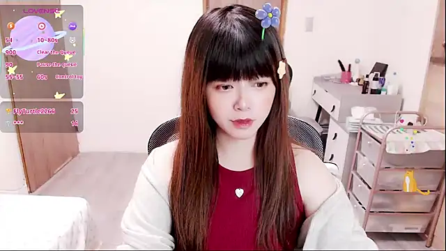 a0513 online show from 3, 12, 2025