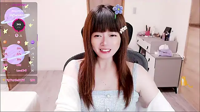 a0513 online show from 19, 9, 2025