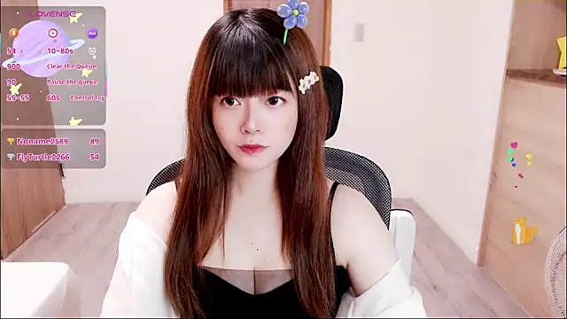 a0513 online show from 11, 9, 2025