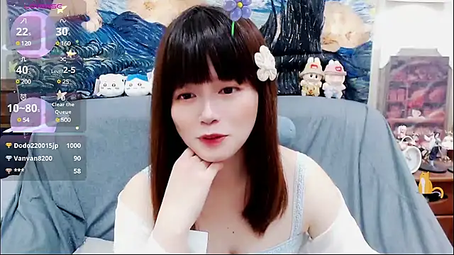 a0513 online show from 8, 3, 2025