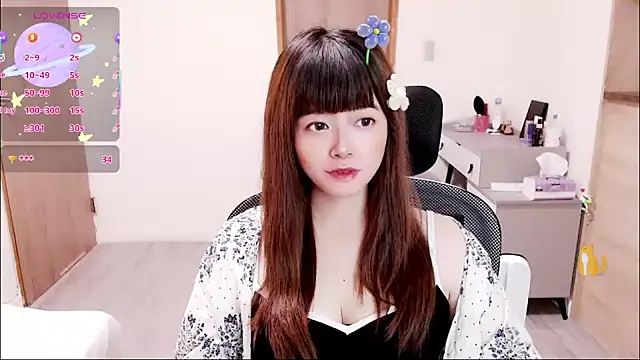 a0513 online show from 4, 10, 2025