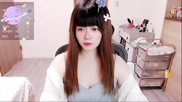 a0513 online show from 20, 12, 2025