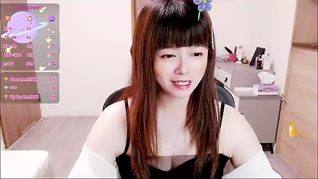 a0513 online show from 6, 10, 2025