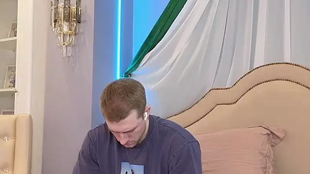 EthanPinkman online show from 6, 5, 2026