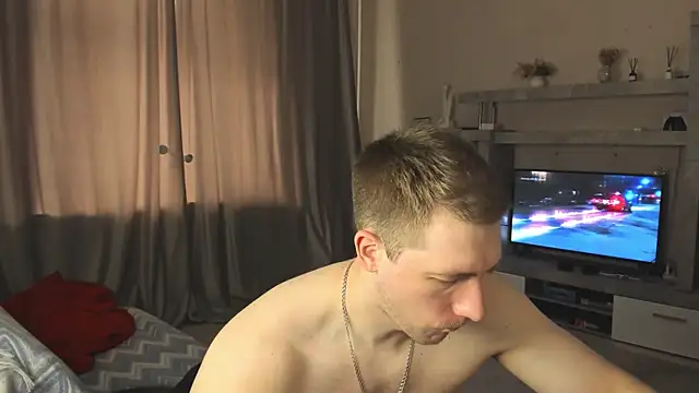 Snapshot of EthanPinkman chatting on 17, 7, 2026 EthanPinkman online show from 17, 7, 2026