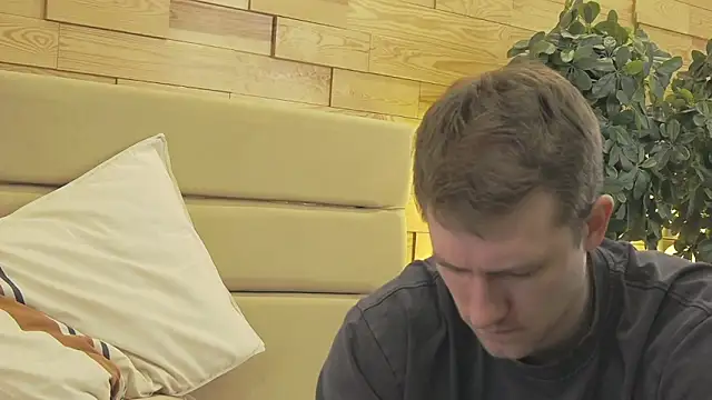 Snapshot of EthanPinkman chatting on 17, 1, 2026 EthanPinkman online show from 17, 1, 2026