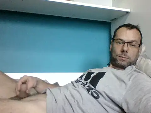 Snapshot of SEBIX-35 chatting on 12, 11, 2025 SEBIX-35 online show from 12, 11, 2025