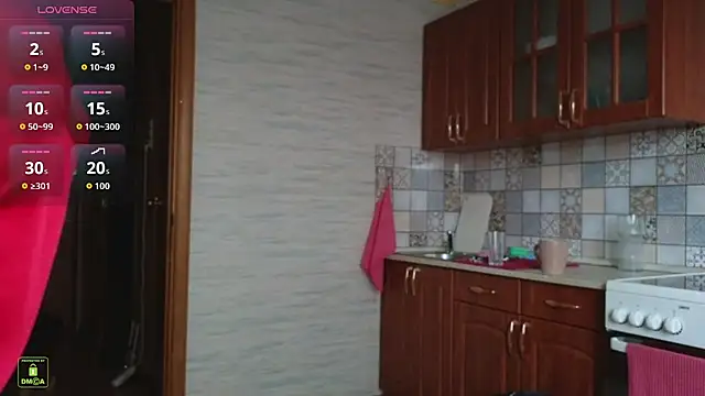 RinaBlondie online show from 12, 11, 2025