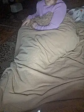  Kitti  online show from 8, 3, 2025