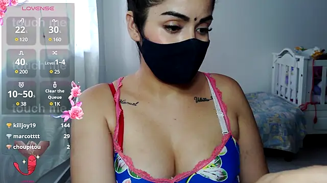 umarany online show from 17, 3, 2025