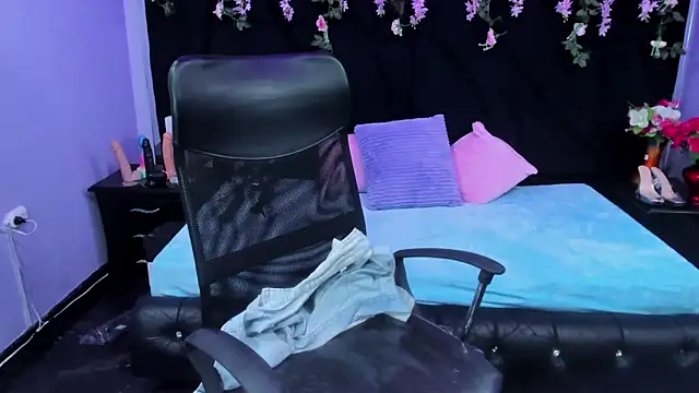 Cocoo Nuth online show from 27, 11, 2025