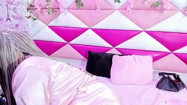 Cocoo Nuth online show from 20, 3, 2026