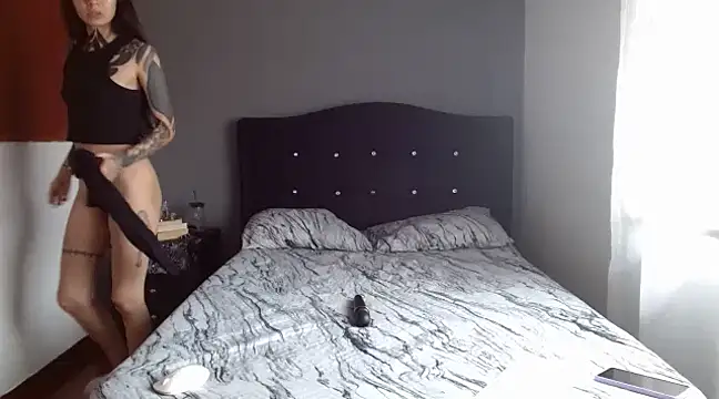 Emilia 1995 online show from 11, 3, 2025