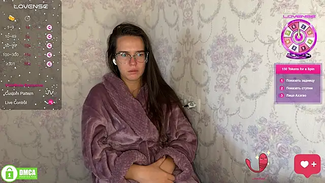 the princese online show from 21, 9, 2025