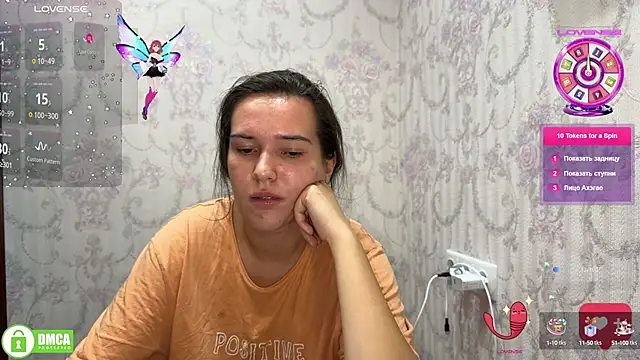 the princese online show from 8, 10, 2025