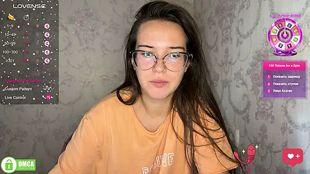 the princese online show from 4, 10, 2025