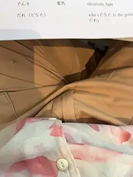 dick69lil online show from 29, 7, 2026