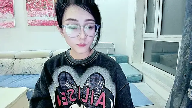 NIAN-er online show from 17, 1, 2026