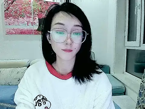 NIAN-er online show from 30, 11, 2025