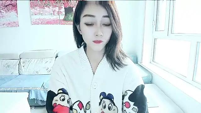 NIAN-er online show from 2, 11, 2025