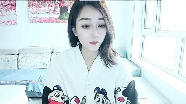 NIAN-er online show from 1, 11, 2025