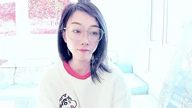 NIAN-er online show from 23, 11, 2025