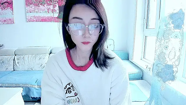 NIAN-er online show from 10, 11, 2025