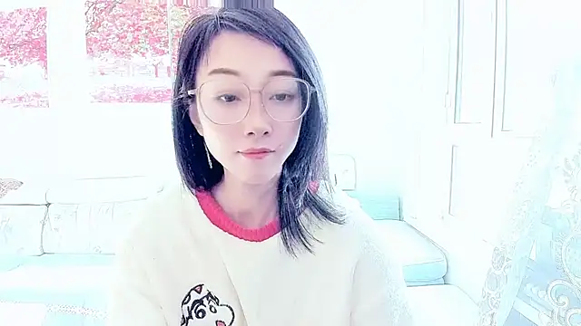 NIAN-er online show from 29, 11, 2025