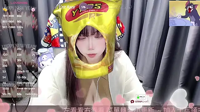 CryKuro  online show from 28, 2, 2025