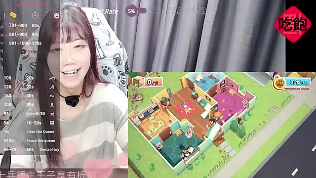 CryKuro  online show from 23, 2, 2025