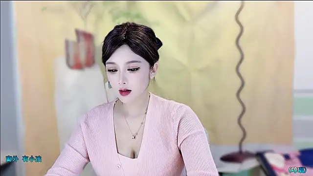 VIWVI online show from 17, 11, 2025