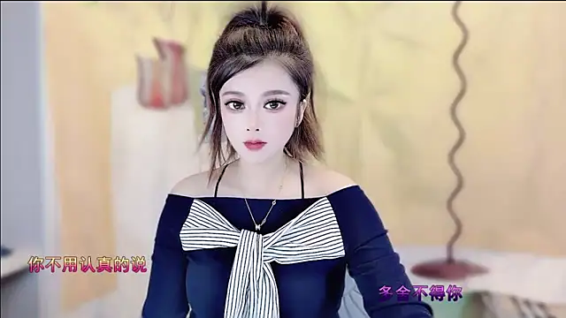 VIWVI online show from 5, 12, 2025