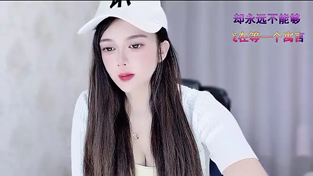 VIWVI online show from 4, 2, 2026