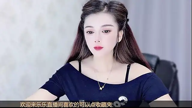 Snapshot of VIWVI chatting on 19, 7, 2026 VIWVI online show from 19, 7, 2026