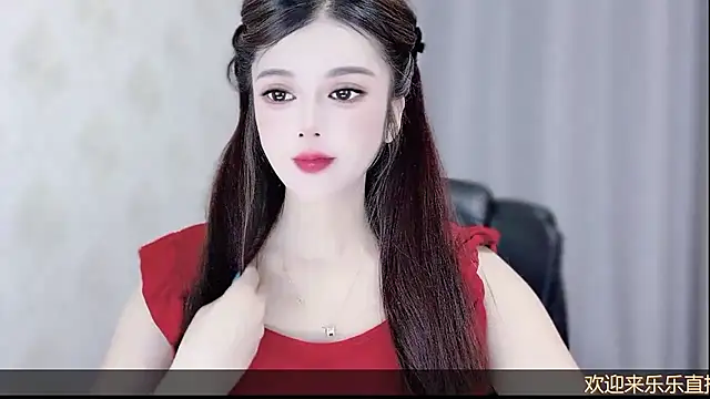 Snapshot of VIWVI chatting on 23, 7, 2026 VIWVI online show from 23, 7, 2026