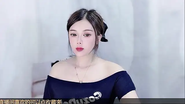 Snapshot of VIWVI chatting on 28, 6, 2026 VIWVI online show from 28, 6, 2026