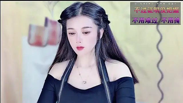 VIWVI online show from 2, 4, 2026