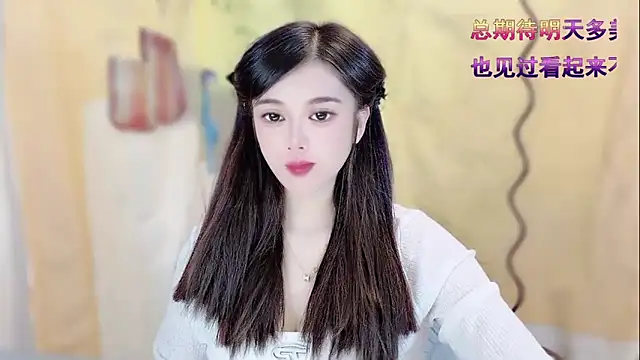 VIWVI online show from 19, 1, 2026