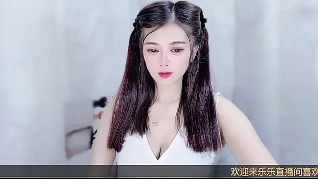 Snapshot of VIWVI chatting on 9, 7, 2026 VIWVI online show from 9, 7, 2026