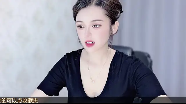 Snapshot of VIWVI chatting on 18, 7, 2026 VIWVI online show from 18, 7, 2026