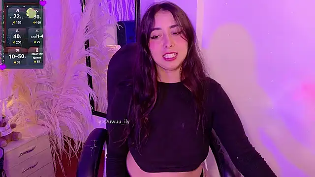Snapshot of ANNE_HONEY55 chatting on 11, 5, 2026 ANNE HONEY55 online show from 11, 5, 2026
