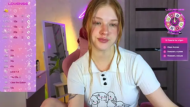 Snapshot of TrissMerigold9 chatting on 15, 2, 2026 TrissMerigold9 online show from 15, 2, 2026