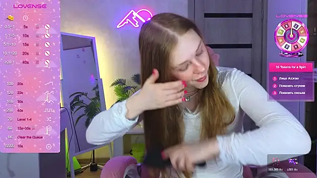 Snapshot of TrissMerigold9 chatting on 1, 3, 2026 TrissMerigold9 online show from 1, 3, 2026