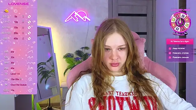 Snapshot of TrissMerigold9 chatting on 28, 2, 2026 TrissMerigold9 online show from 28, 2, 2026